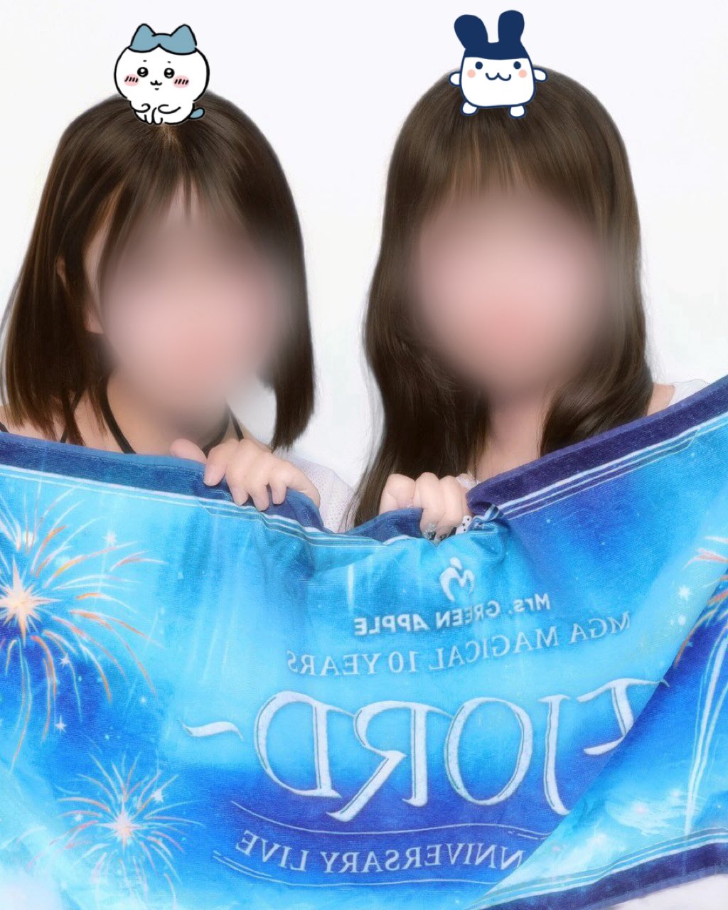 フィヨルド　FJORD大森くん ミセスのキラキラした大森さんを見れば見るほど… ソロに潜りたく