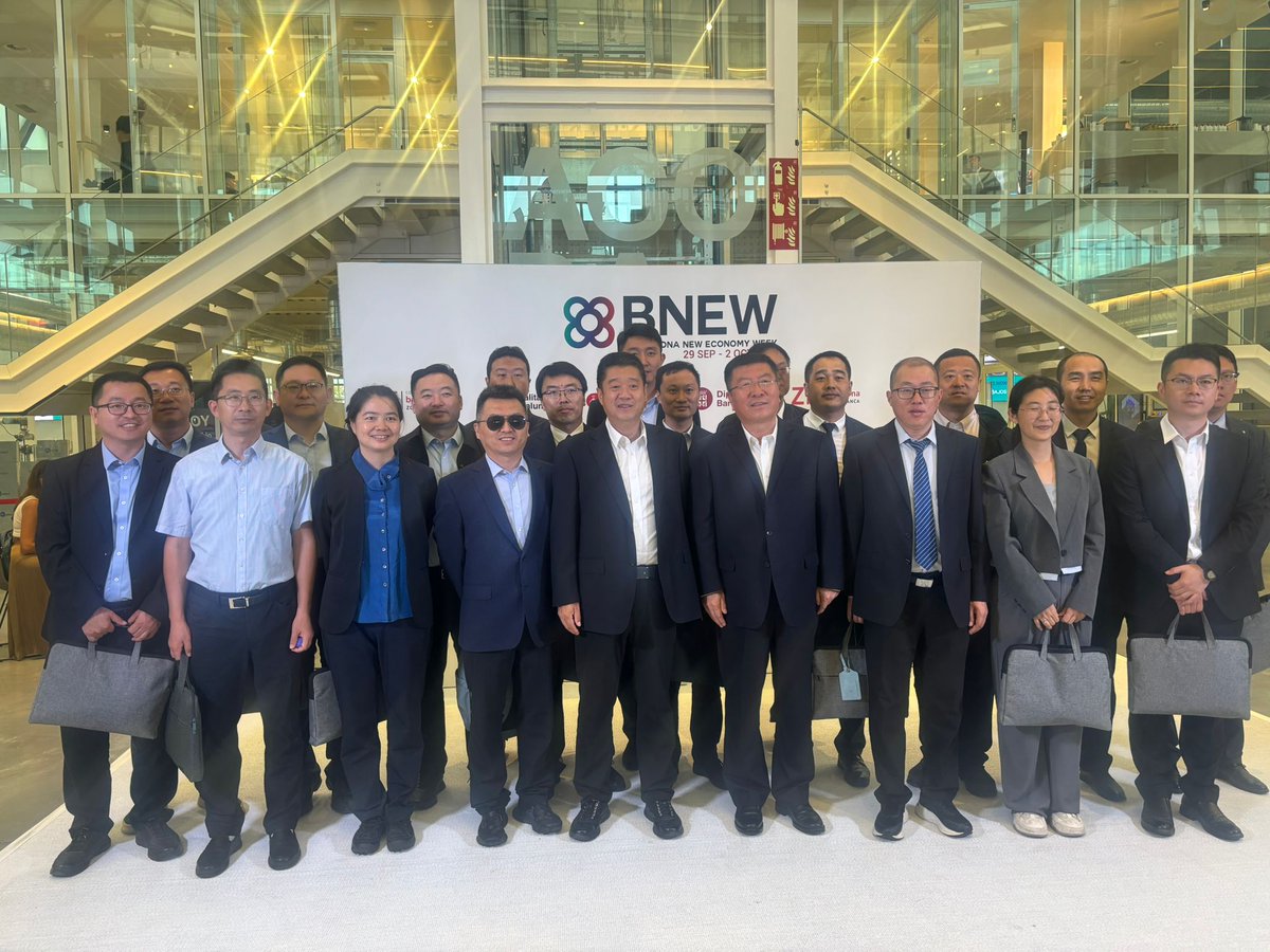 🔵 Hoy en <a href="/DFactoryBCN/">DFactory Barcelona</a> hemos recibido la visita de 25 representantes del AVIC Computing Technique Research Institute de China. Han conocido nuestras instalaciones así como la actividad de algunas de las empresas de nuestro ecosistema.
