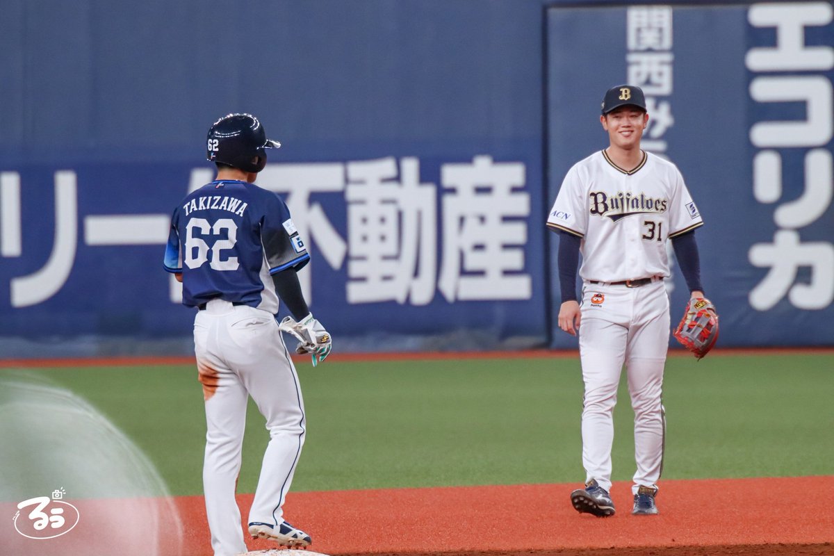 【受注生産】レプリカユニフォーム滝澤夏央 Amazon.co.jp: 受注生産レプリカユニフォーム滝澤夏央 : おもちゃ