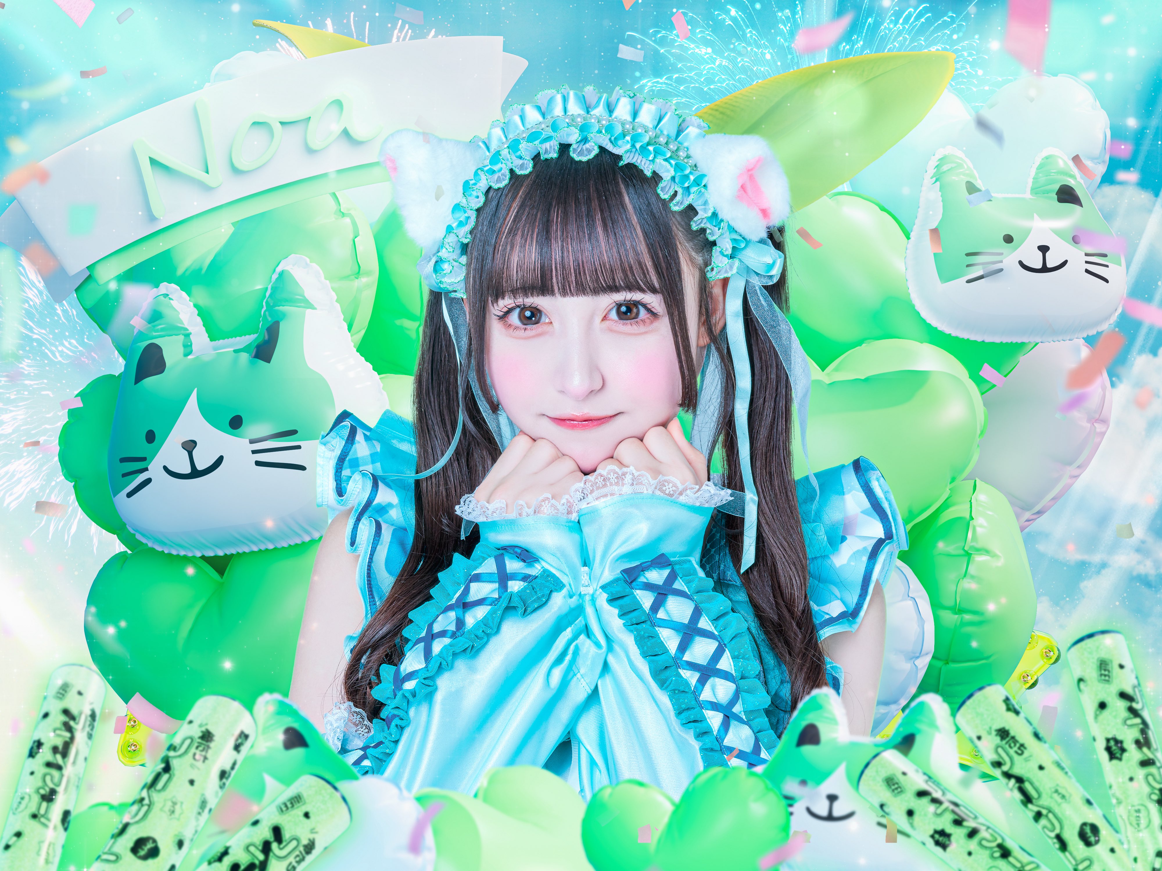 iLiFE!【あいらいふ】 on X: 