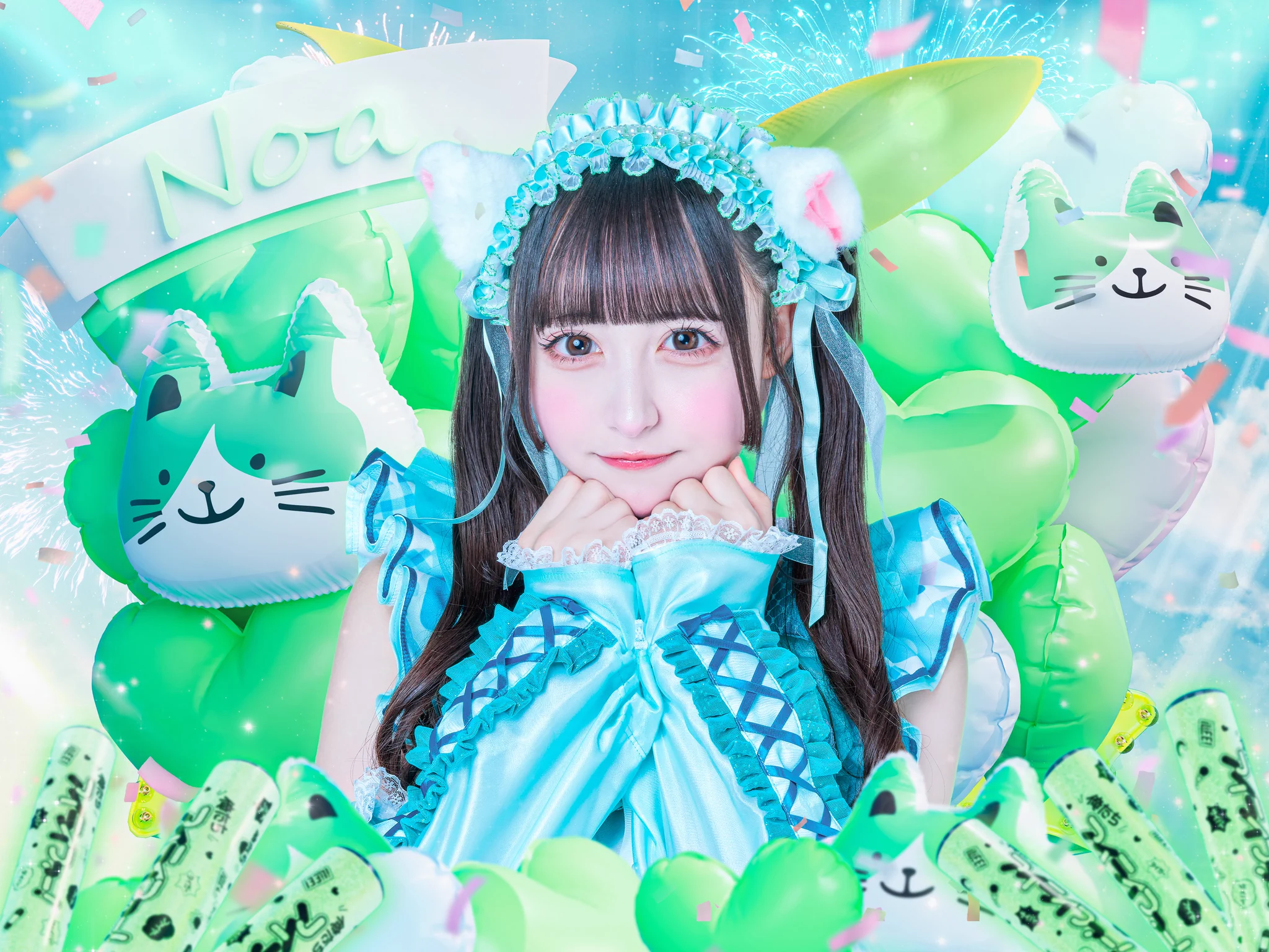 iLiFE!【あいらいふ】 on X: 
