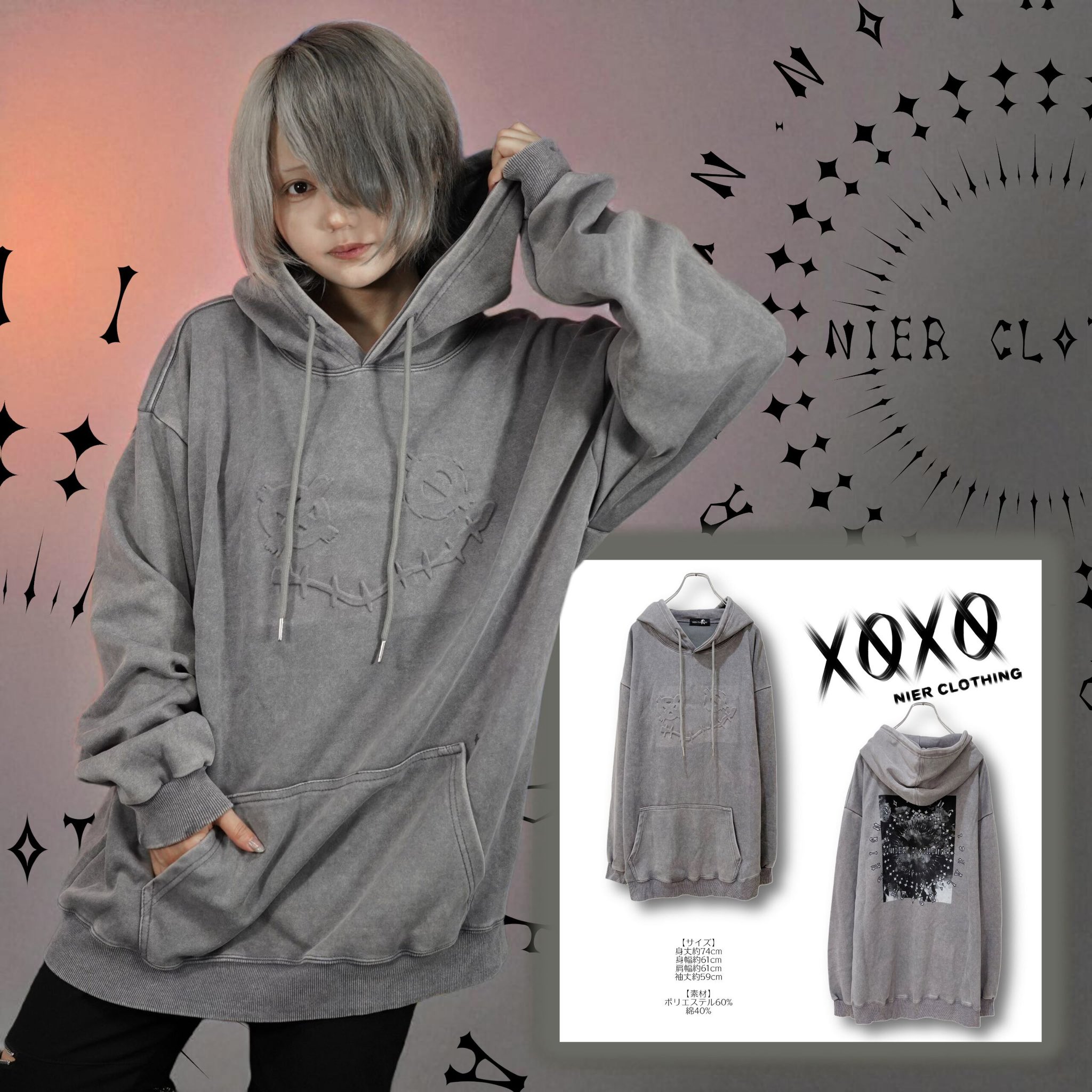 NIER CLOTHING (@NieR_tokyo) / X