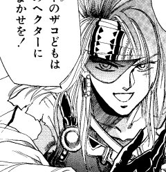 連載当時時間が足りず手が回りきらなかった書き文字の白抜き（背景に混ざらず読みやすく！）や、背景、モブの表情。メインキャラ微妙な表情⇩など、全体の9割弱130ページ程に（面堂が）手直しや修正を入れました💕
#ロマサガ2