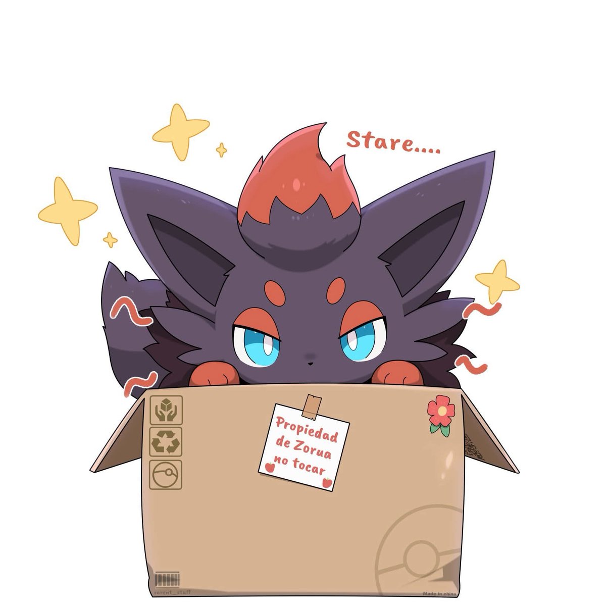 ˳★˚ He's awake and he's staring at you... Did you anger him?
Or perhaps it was simple curiosity?

Or maybe he's just staring at a little bitch~˚★˳