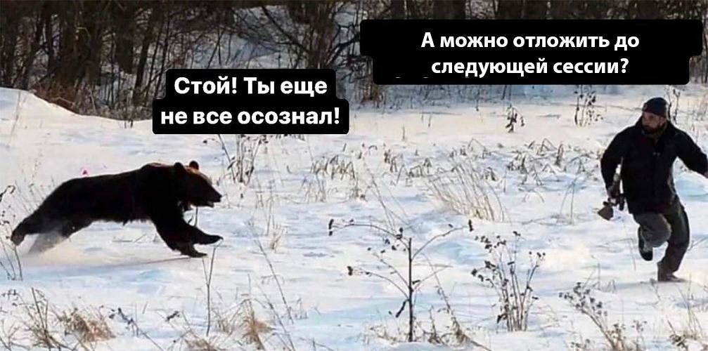 altervalentine's tweet photo. Люблю мемы в целом и про коучинг в частности. https://t.co/12FRSdVJPN
