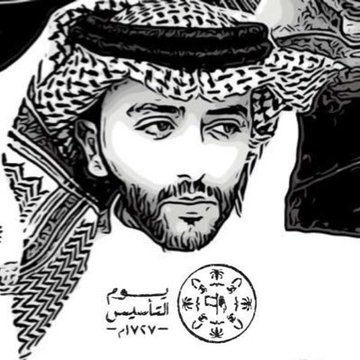 غدير (@77_m_3) on Twitter photo أقسم بمن حلّ القسم 
إنه رجٌل المواقف، 
ودرعٍ للوطن ..🇸🇦
الشيـخ إبـن الوطـن : سـلمان بـن حثليـن
   
       👇🏻
 <a href="/S_H_188/">سلمان بن حثلين</a> أقسم بمن حلّ القسم 
إنه رجٌل المواقف، 
ودرعٍ للوطن ..🇸🇦
الشيـخ إبـن الوطـن : سـلمان بـن حثليـن
   
       👇🏻
 <a href="/S_H_188/">سلمان بن حثلين</a>