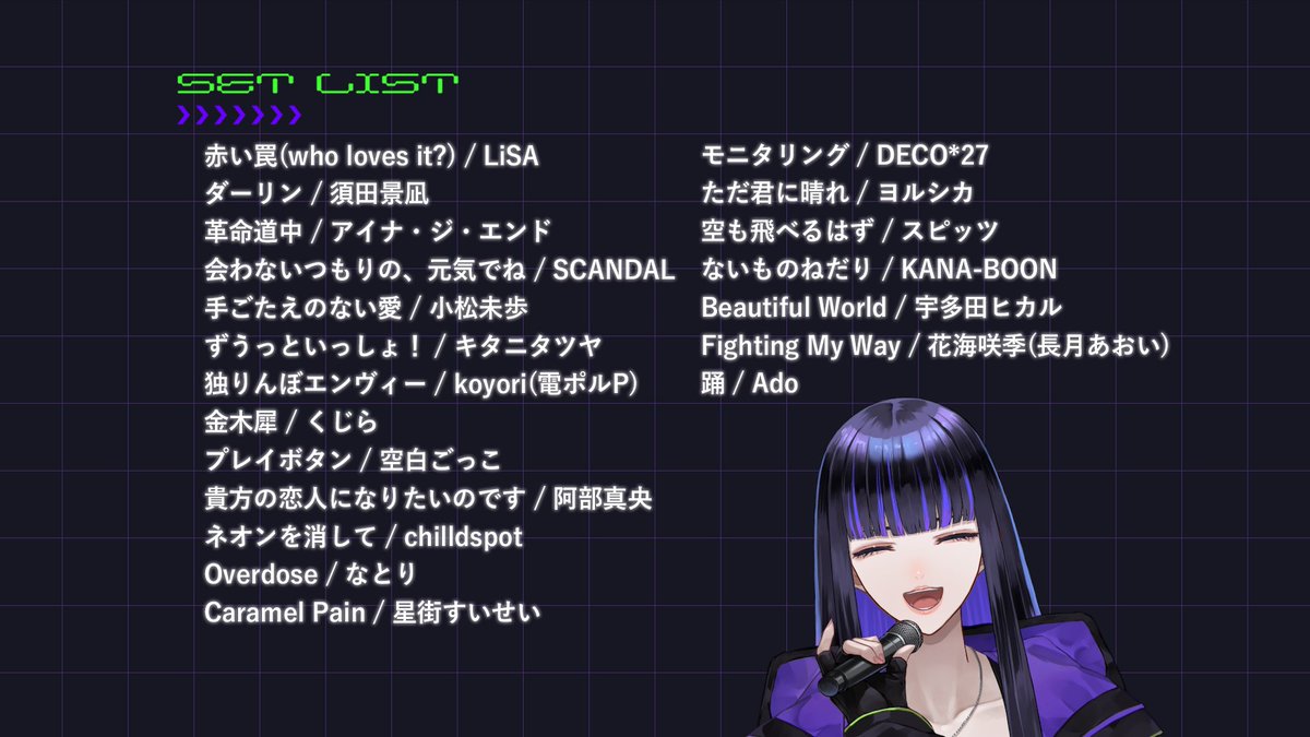 プロフ必読！いいね！よりコメント！！ Banchou happily reports that he was asked to choreograph a
