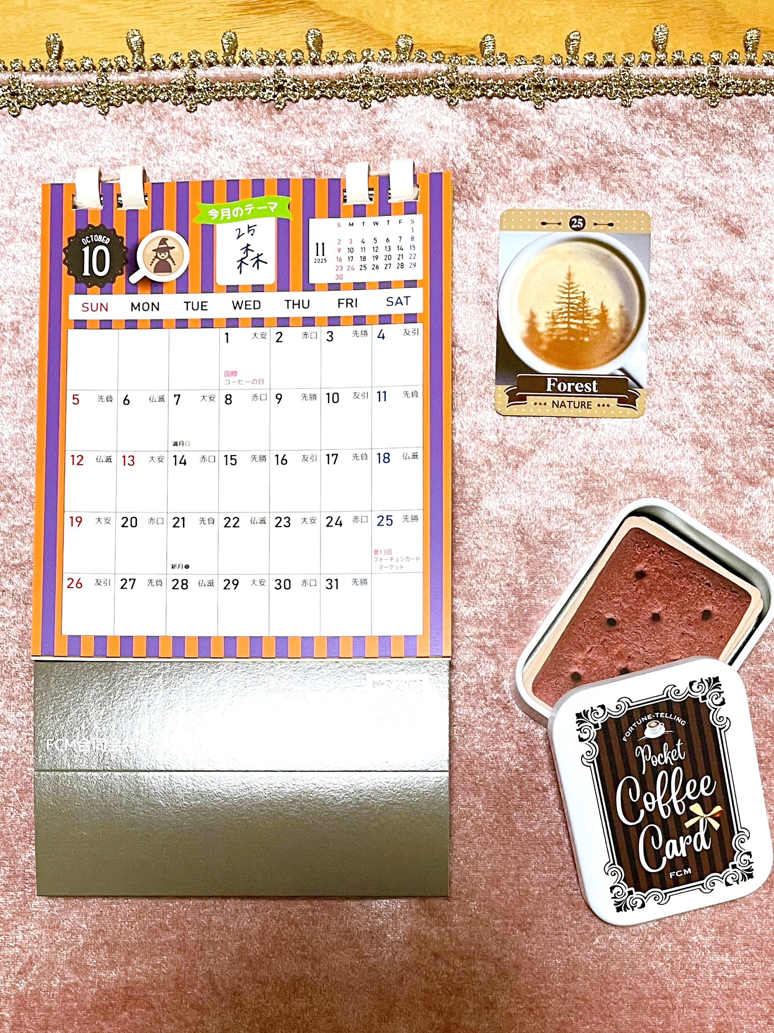 コービー　カード Auction Prices Realized Basketball Cards 2007 TOPPS Kobe Bryant