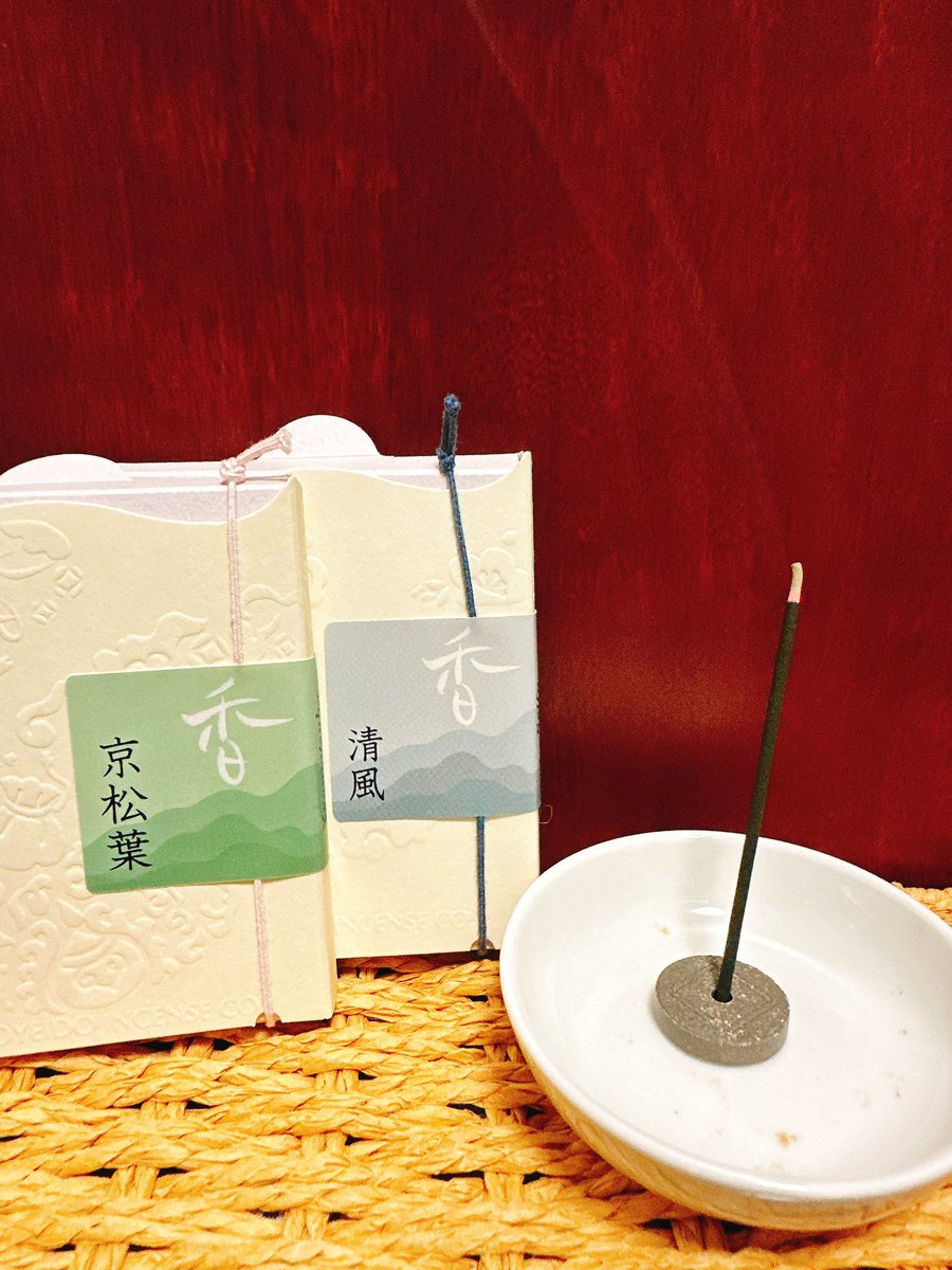 こゆっきー (@dxkkoyuckey) / Posts / X