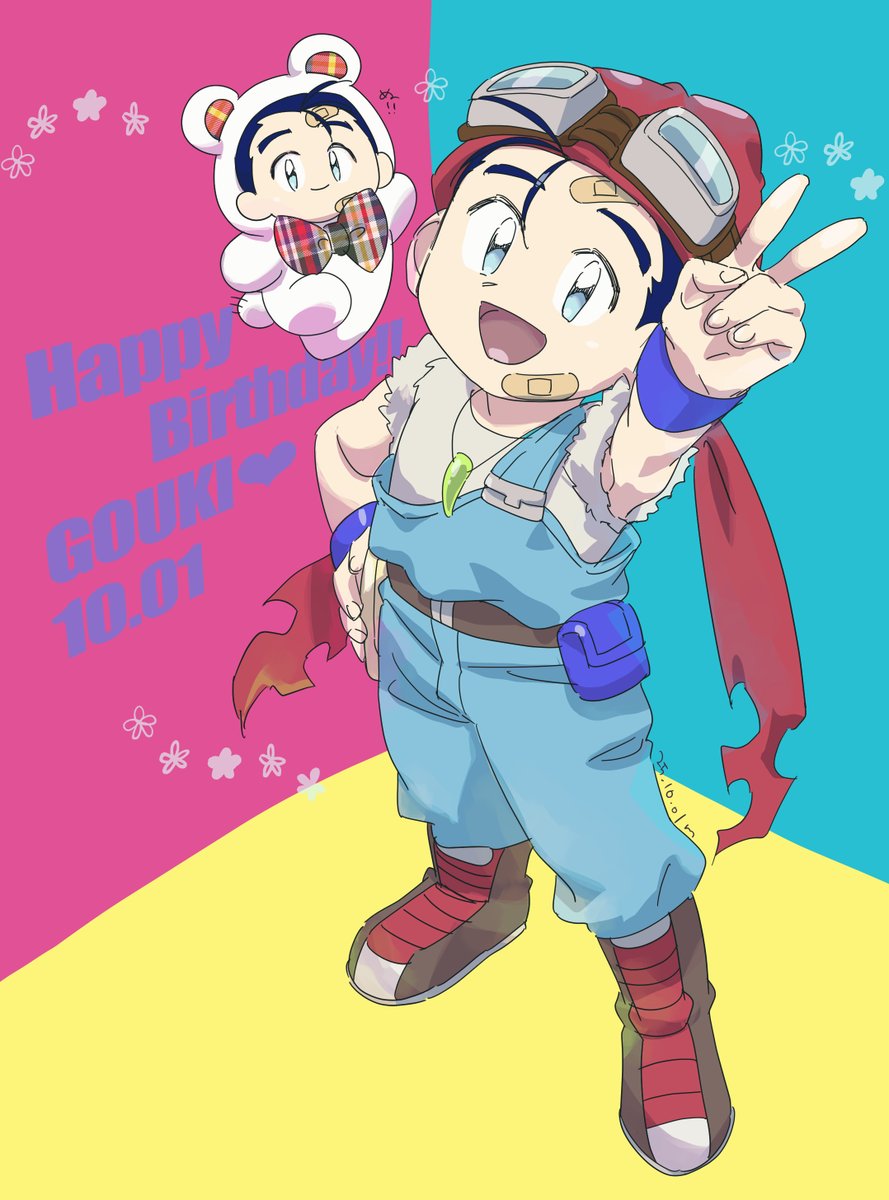 おめでと～～！！！
#一文字豪樹生誕祭2025