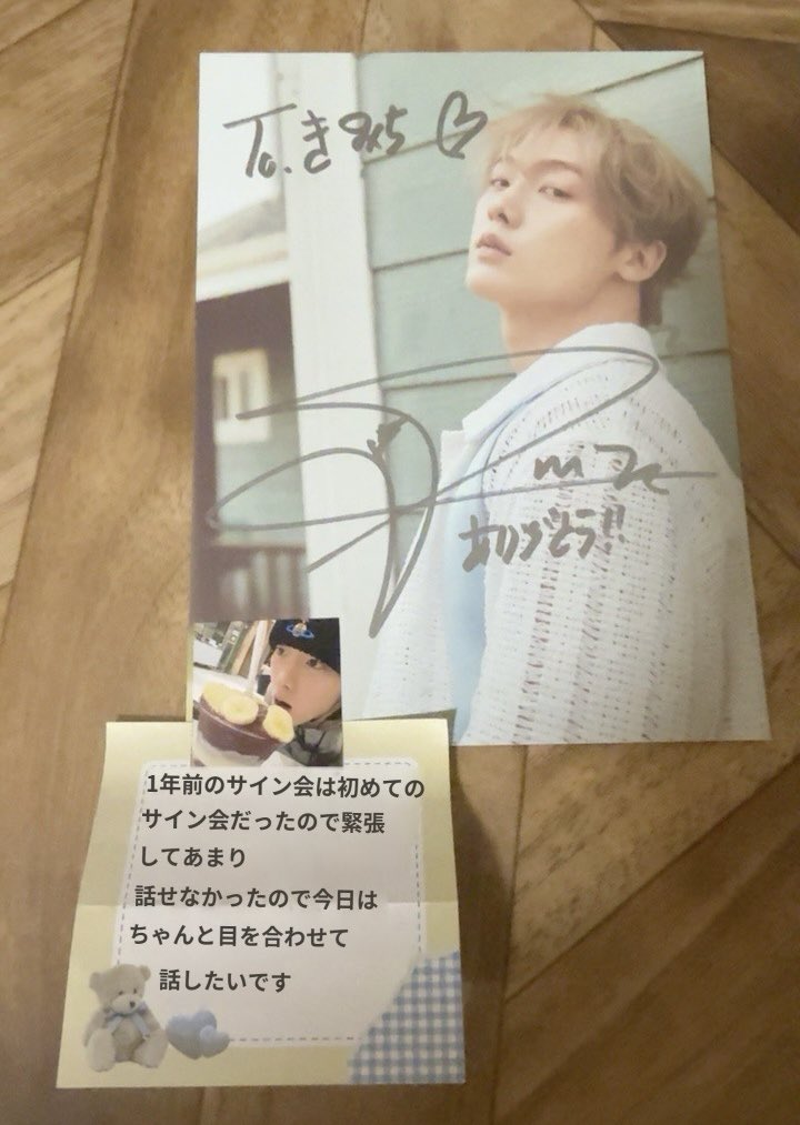 Kimichi🐣 tweet media