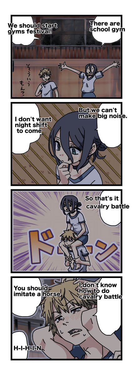 English edition 