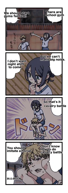 English edition 
