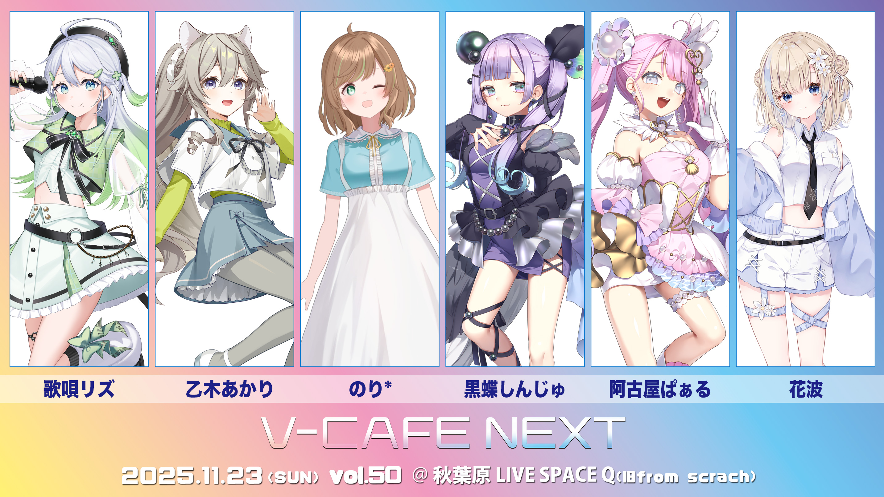 K☆さま＊オーダー品になります ぶいかふぇ♪NEXT on X: 