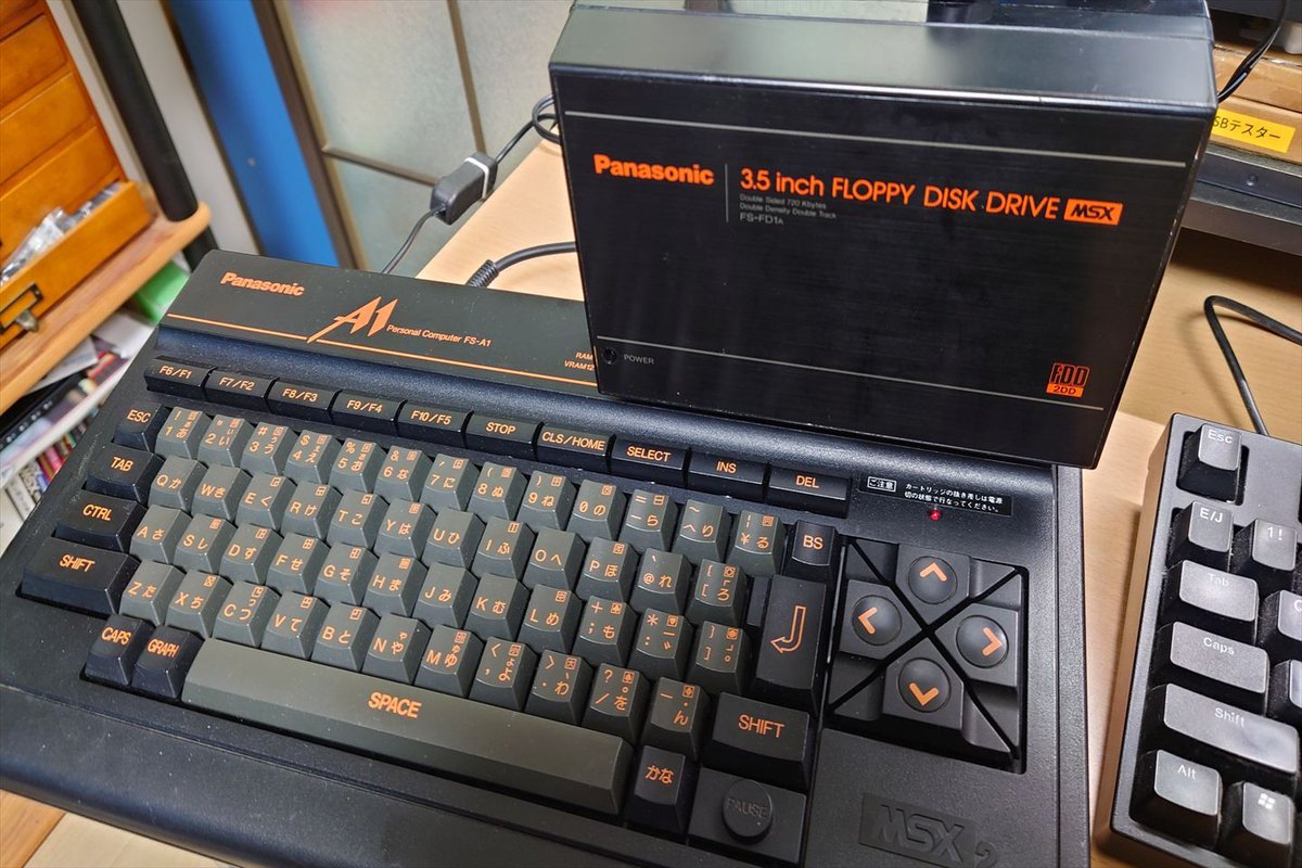 Harumakkin's tweet image. FS-FD1Aドライブ換装用の基板作りました
TEACのFD-235HGに乗せ換えるためのものです
以前に万能基板で作成したものがあるのですがキレイに作りたくてどうしても。
ただ基板が小さすぎてジャンパーワイヤ６本必要ですが、、、
#MSX #FDD