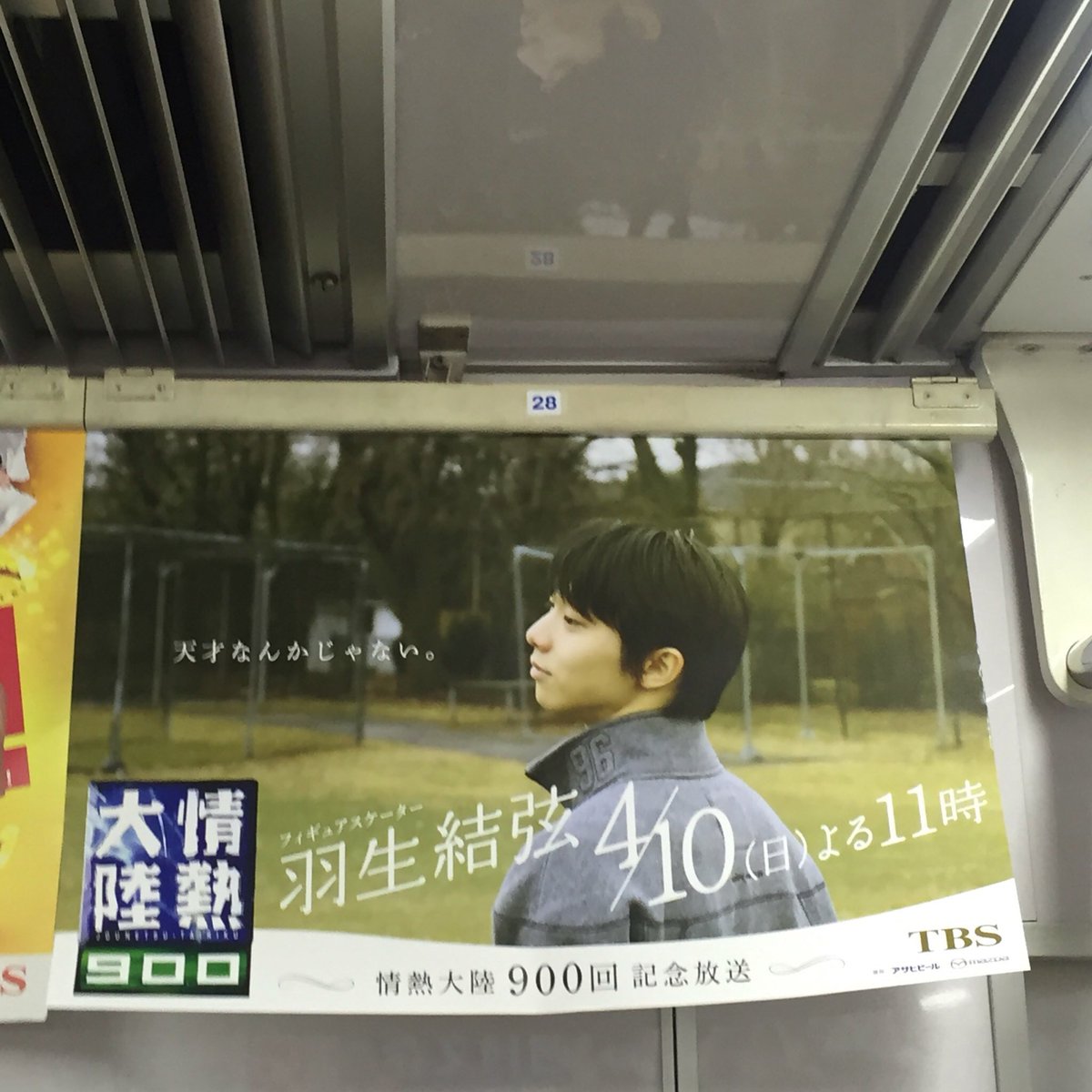 yellowphoow's tweet image. #急に懐かしいものを無言で投稿する見た人も良ければやりませんか