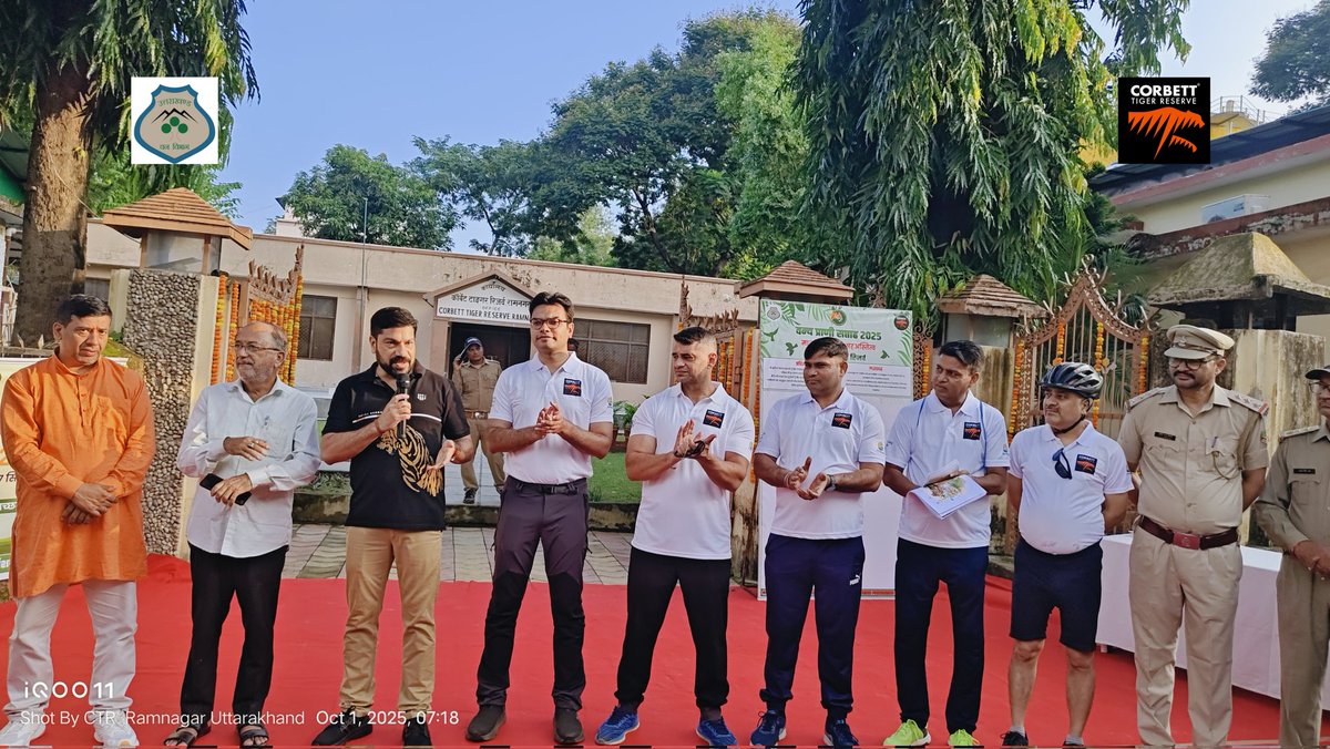 Corbett Tiger Reserve, Uttarakhand - Official tweet media