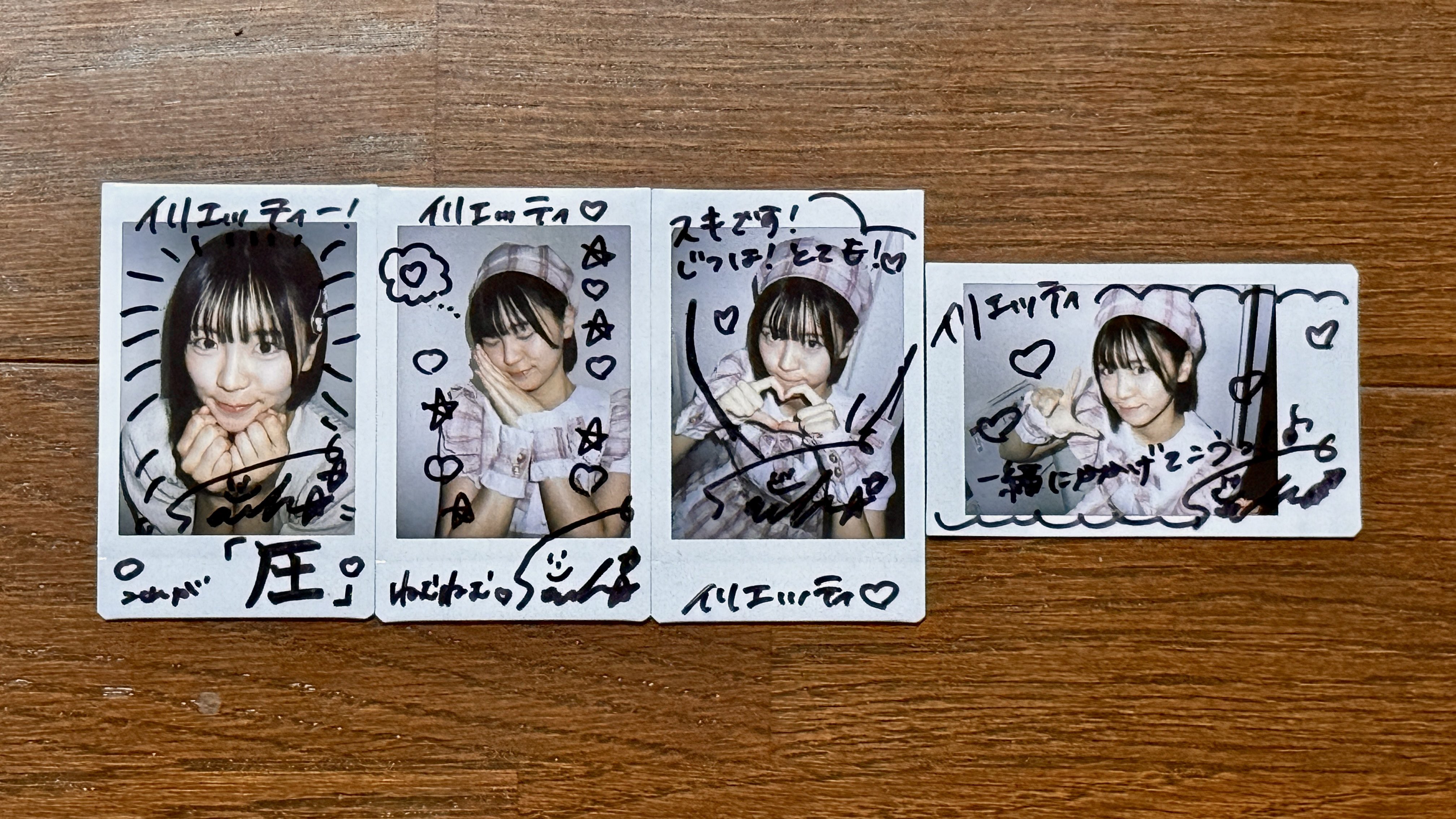 間寛平　池乃めだか　 チェキ　激レア 間寛平 池乃めだか チェキ 激レア 間寛平 池乃めだか チェキ 激レア