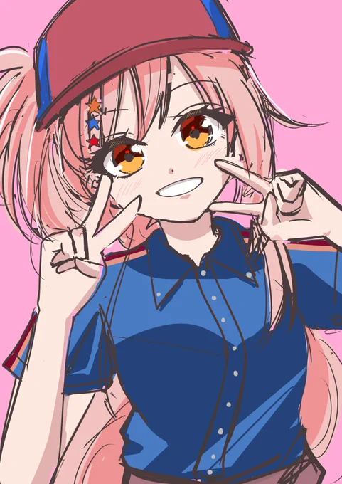 お待たせしました