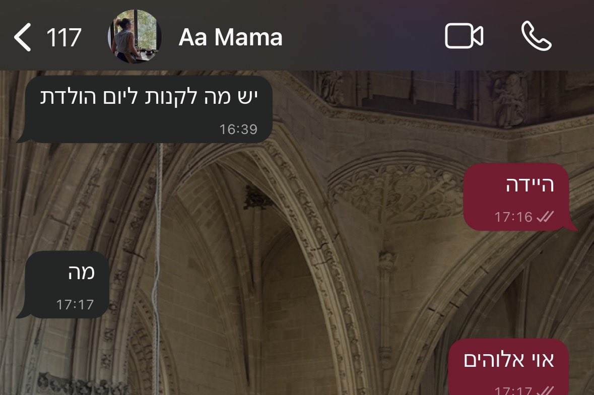 masha Mamontov arko (@mashamamontov) on Twitter photo 