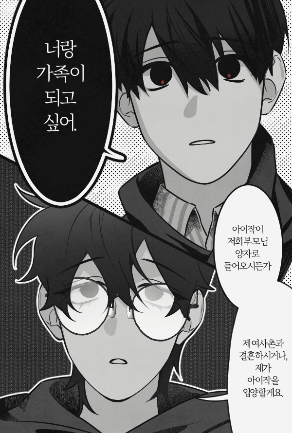 12_B_612's tweet photo. https://t.co/4HJo39hn8d