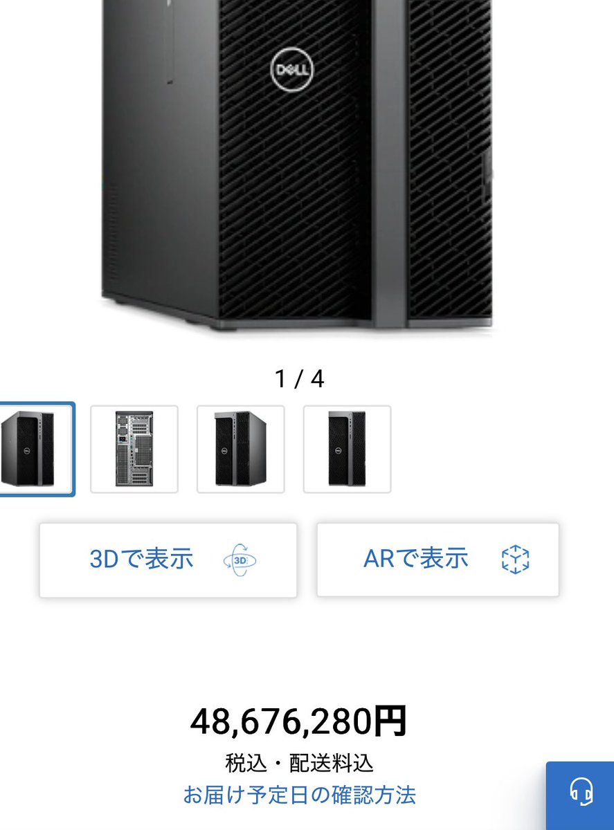 アノン + anone tweet media