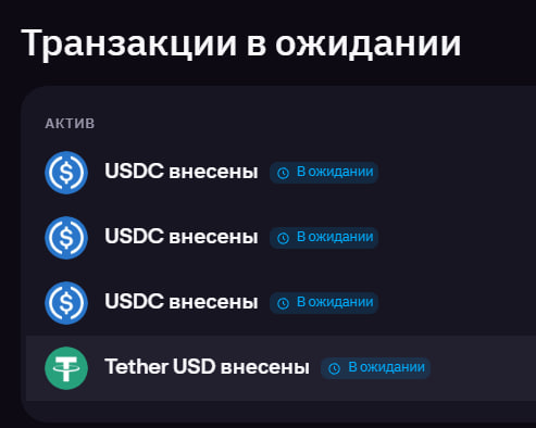 monfeecapital's tweet photo. @krakenfx are sons of bitches.

They crashed the deposits just a few hours before the sale. Supposedly a tier-1 exchange.
And then those fuckers crashed the whole exchange too. https://t.co/LoP6iJEP3B