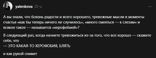 altervalentine's tweet photo. Коллеги, это не учебная тревога! https://t.co/CFXgiZUDxP