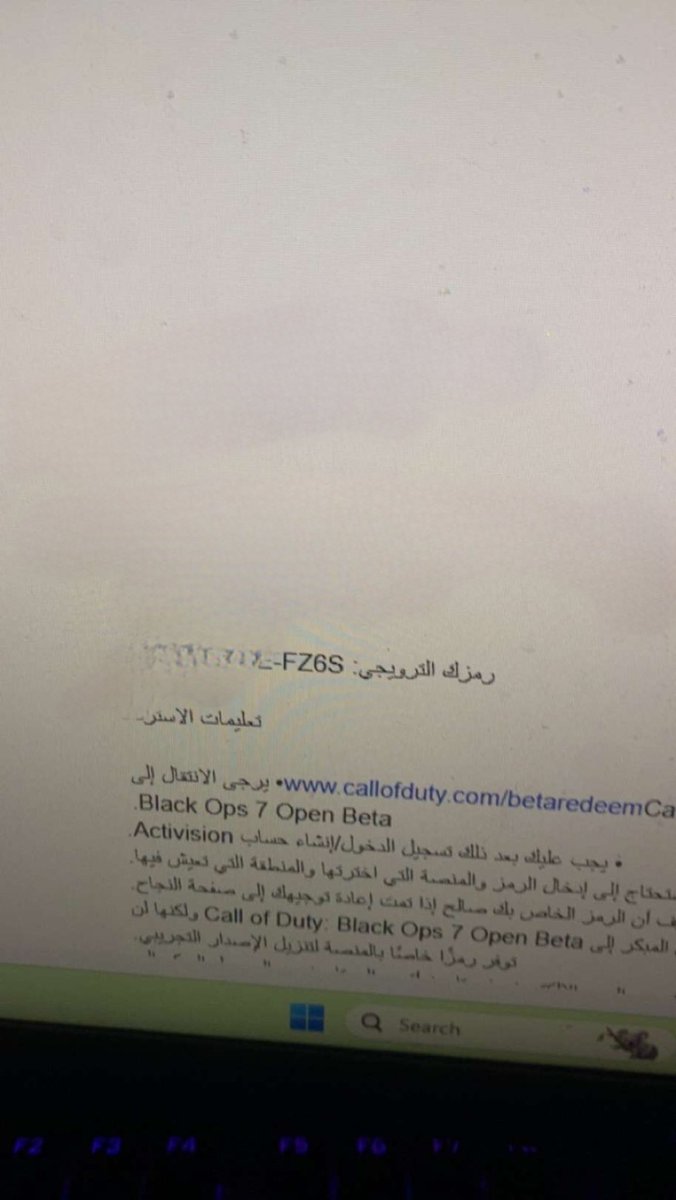 متجر بلس tweet media