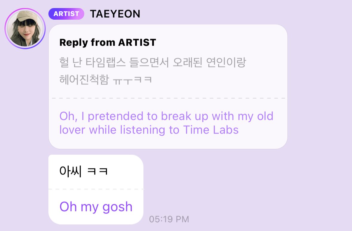 taeyeon just asked what do you do when you’re stressed out and someone said this 😭