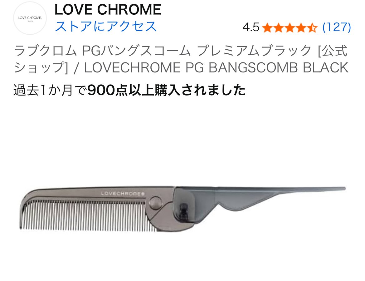 ゆーちょゆーちゃん スリクソン ZX Mk II ユーティリティ | アイアン | 製品情報