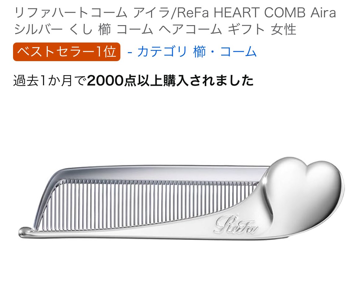 ゆーちょゆーちゃん スリクソン ZX ユーティリティ | アイアン | 製品情報 | DUNLOP