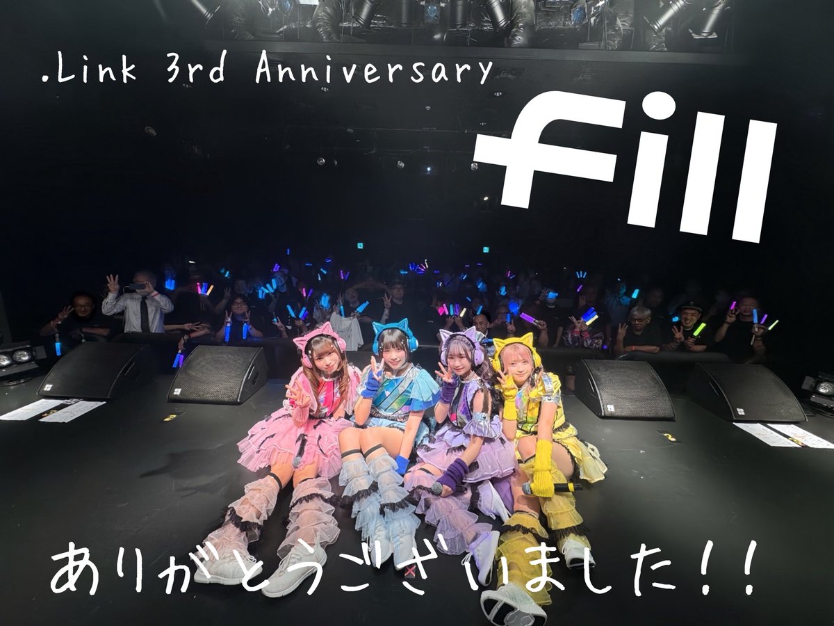 南 世花 𝘴დ【.Link】@10/1 ワンマン『fill』渋谷WWW X