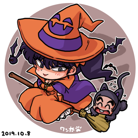 女らんま ,シャンプー 「過去ハロウィン絵②」|ワン太🐾のイラスト