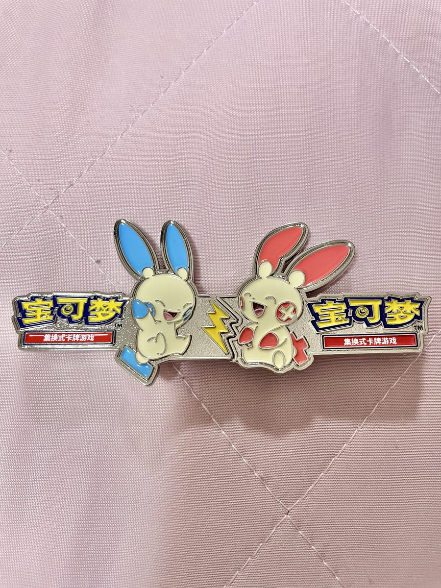 ぽけピン@ポケモンピンズ集める人 (@pokemon_pins) / X