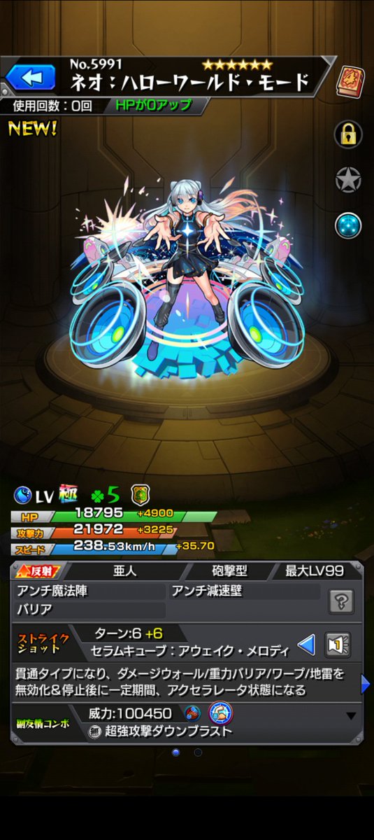 きゃんぶらー tweet media