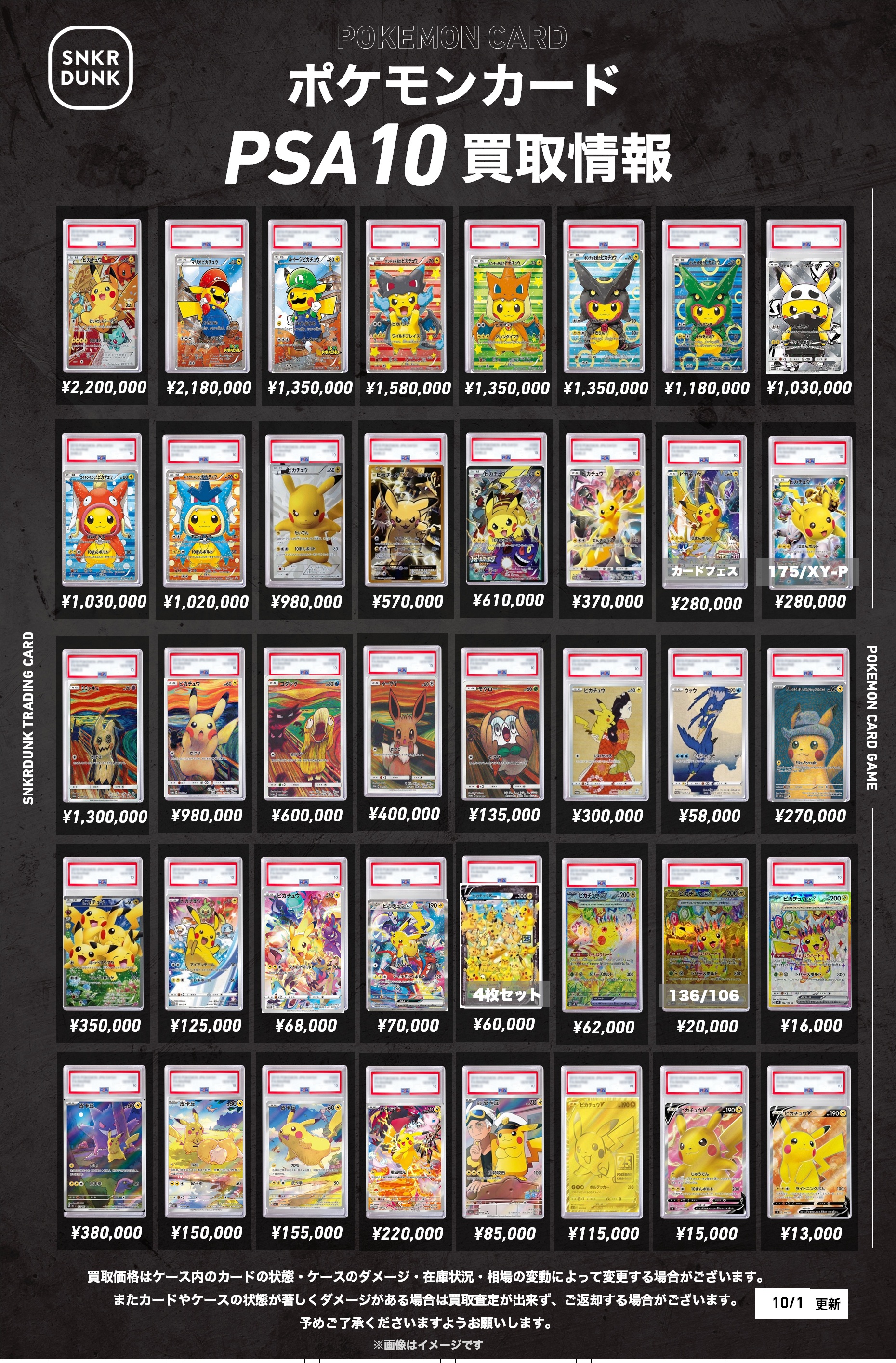 pokorin様 リクエスト 2点 まとめ商品 komomokomomo様 リクエスト 2点 まとめ商品 - メルカリ