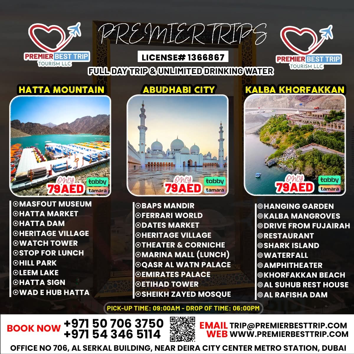 premierbesttrip's tweet photo. 𝗗𝗶𝘀𝗰𝗼𝘃𝗲𝗿 𝗨𝗔𝗘 𝗛𝗶𝗱𝗱𝗲𝗻 𝗚𝗲𝗺𝘀 – 𝗢𝗻𝗹𝘆 𝗔𝗘𝗗 𝟳𝟵

#DubaiTrips #DubaiTravel #UAEAdventures #UAETrips #VisitDubai #TravelDubai #DubaiTourPackages #DubaiTour #DubaiLife   #AbuDhabiTrip #FamilyTripDubai #BudgetTripsDubai #DubaiTravelDeals #PremierBestTrip https://t.co/K9RQFaLftx