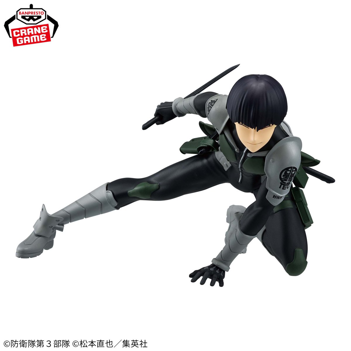 tkhssntr_UROTA's tweet photo. #怪獣８号 VIBRATION STARS-保科宗四郎-

２０２５年８月に登場！

デジタル原型制作:くま3D @kuma3d_ 
 彩色制作は:namoji @namojiinfo 
造形ディレクション:ToToY

にて制作致しました！

何卒宜しくお願い致します！

https://t.co/LR3PekH3Zj

#ToToY  #バンプレスト #プライズ https://t.co/PpSEl1QWBb