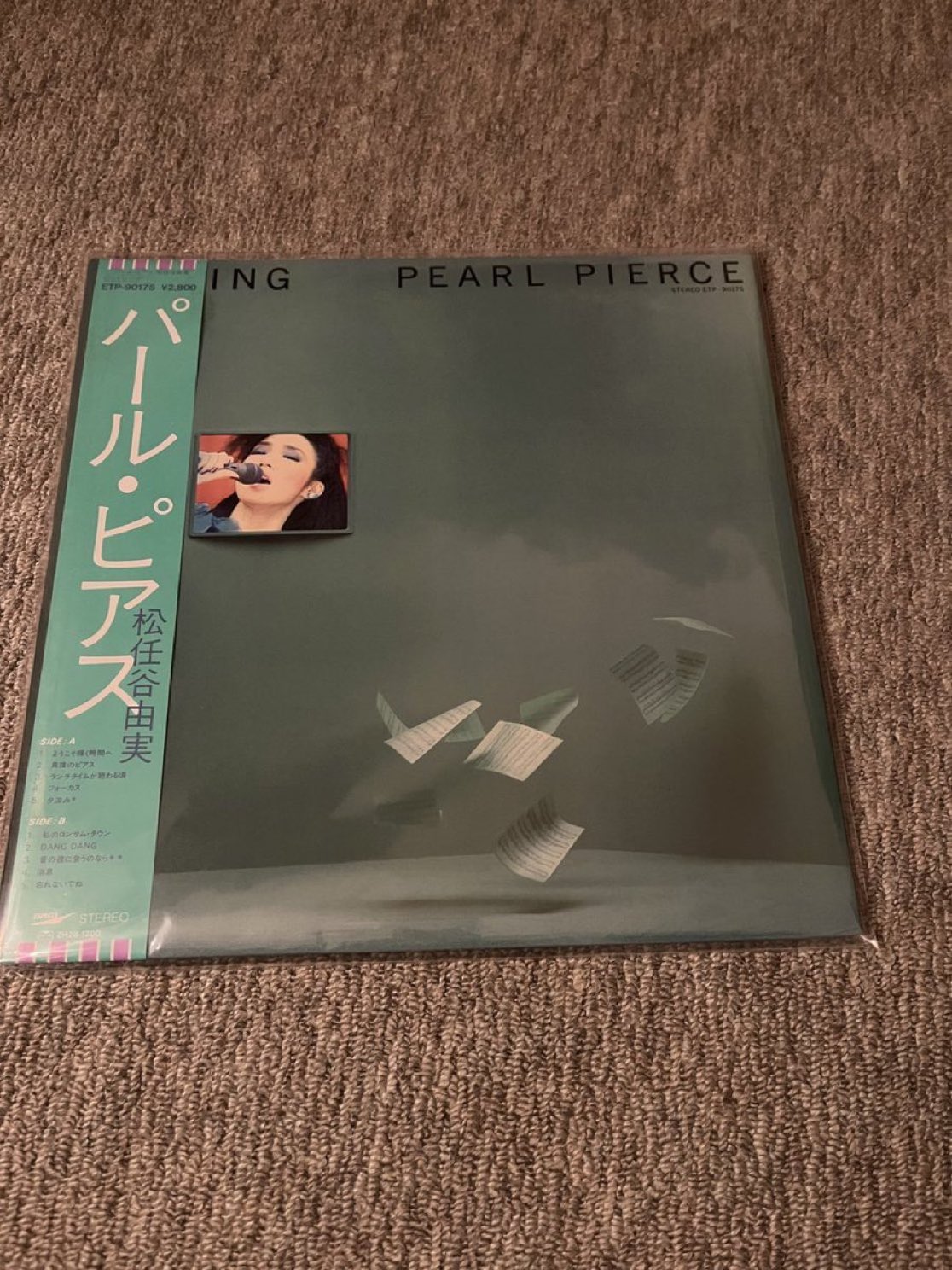 音楽好きに届け！ ギター】- 青春コンプレックス (Seishun Complex) Kita Cover