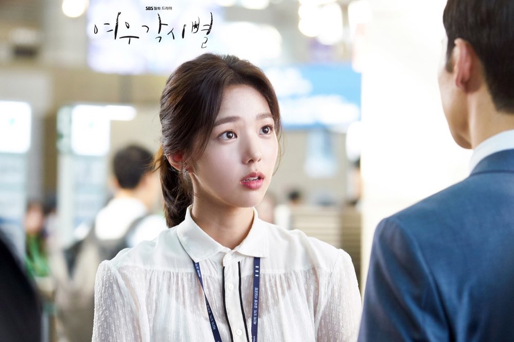 ChaeSoobin_TH's tweet photo. ครบรอบ 7 ปี ซีรีส์ Where Stars Land ⭐️💫

#แชซูบิน รับบท ฮันยอรึม

พนักงานสนามบินอินชอน ผู้ปรารถนาชีวิตที่ไม่ธรรมดา แต่ชีวิตของเธอกลับธรรมดาอย่างที่สุด 🛫

#WhereStarsLand #여우각시별
#ChaeBoobin #채수빈
