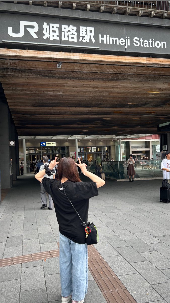 mina_GRCReW's tweet photo. \2025.09.14/

📍兵庫県　アクリエ姫路

ただいま姫路！🏯

たっくさん泣いて大きく成長した場所。
頑張れたのはGRe4N BOYZの曲がいつもそばにいてくれたから💓

#GRe4NBOYZ
#イマーシブライブシアター2025
#TheXY https://t.co/JGJnGKY5nF
