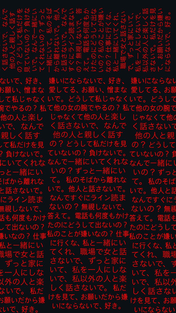 みお (@g__vv_) on Twitter photo 