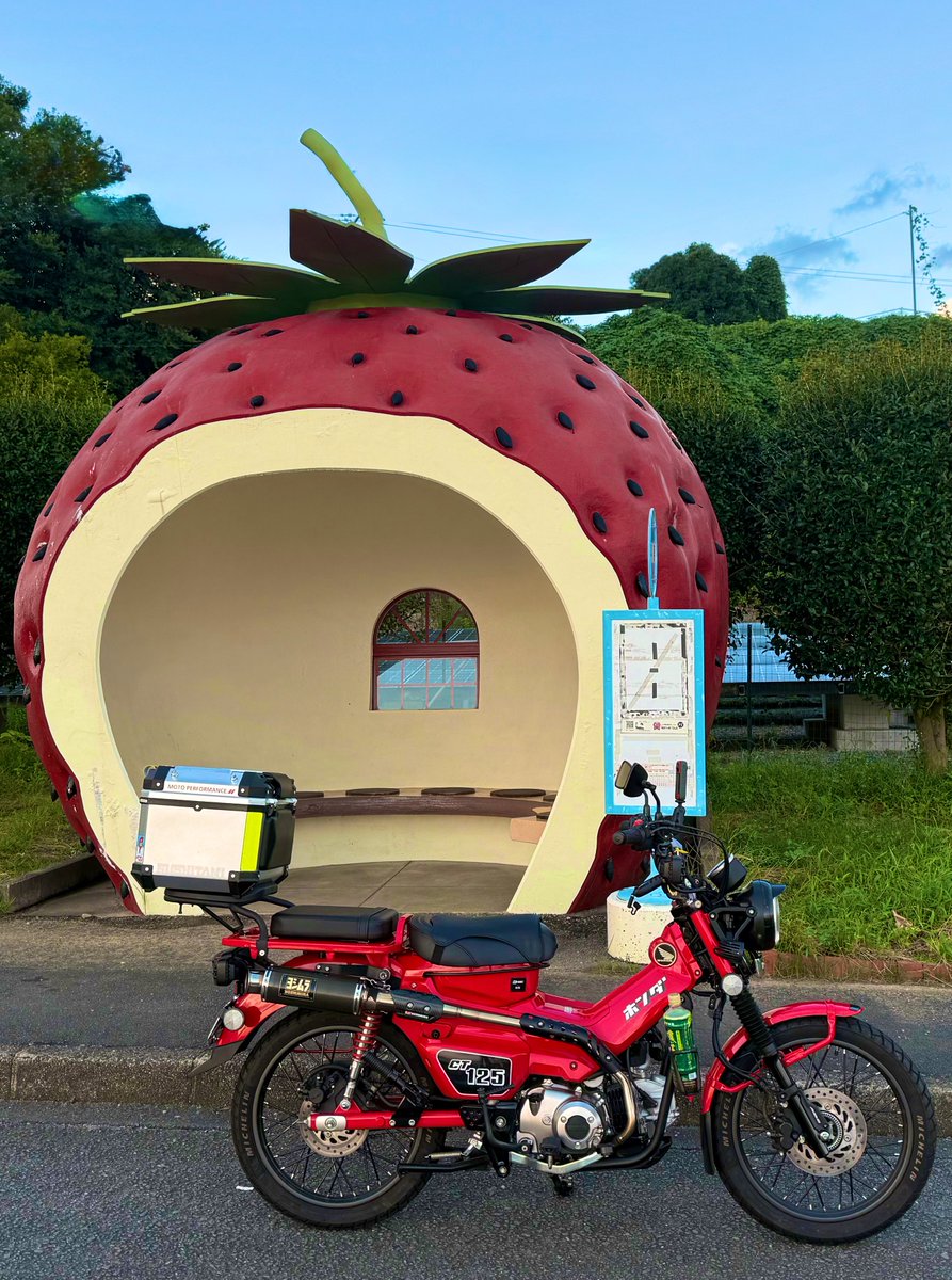 はるちゃん 単車倶楽部 2022年9月号 | 単車倶楽部