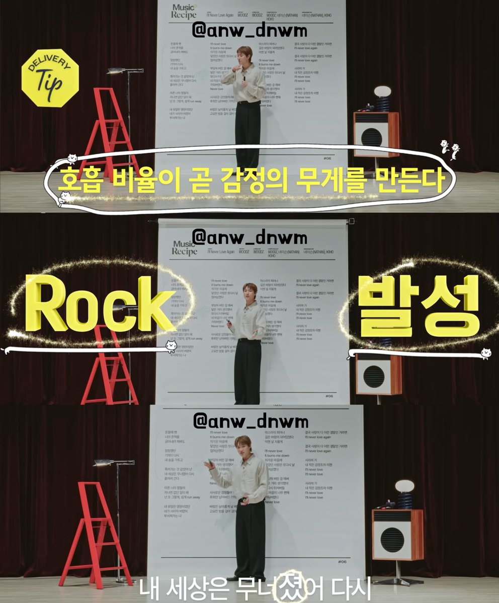 anw_dnwm's tweet photo. @1theK #뮤직레시피_WOODZ
INLA 일타강사 우즈쌤 수강 후기📝  ⭐️⭐️⭐️⭐️⭐️ /뭊
❝우즈쌤 얼굴 보느라 영상 960805번 봤어요❞ 
락발성이 항상 어려웠는데 '졌'어처럼 Ne! 인상 깊었어요! 그리고 목 뒤에서 고음내기.. 블루투스 마이크로 연습 많이 해볼게요! 너무 유익했고 라이브 찢으셨어요 우즈쌤❤️‍🩹 https://t.co/wbWM9t7Z29