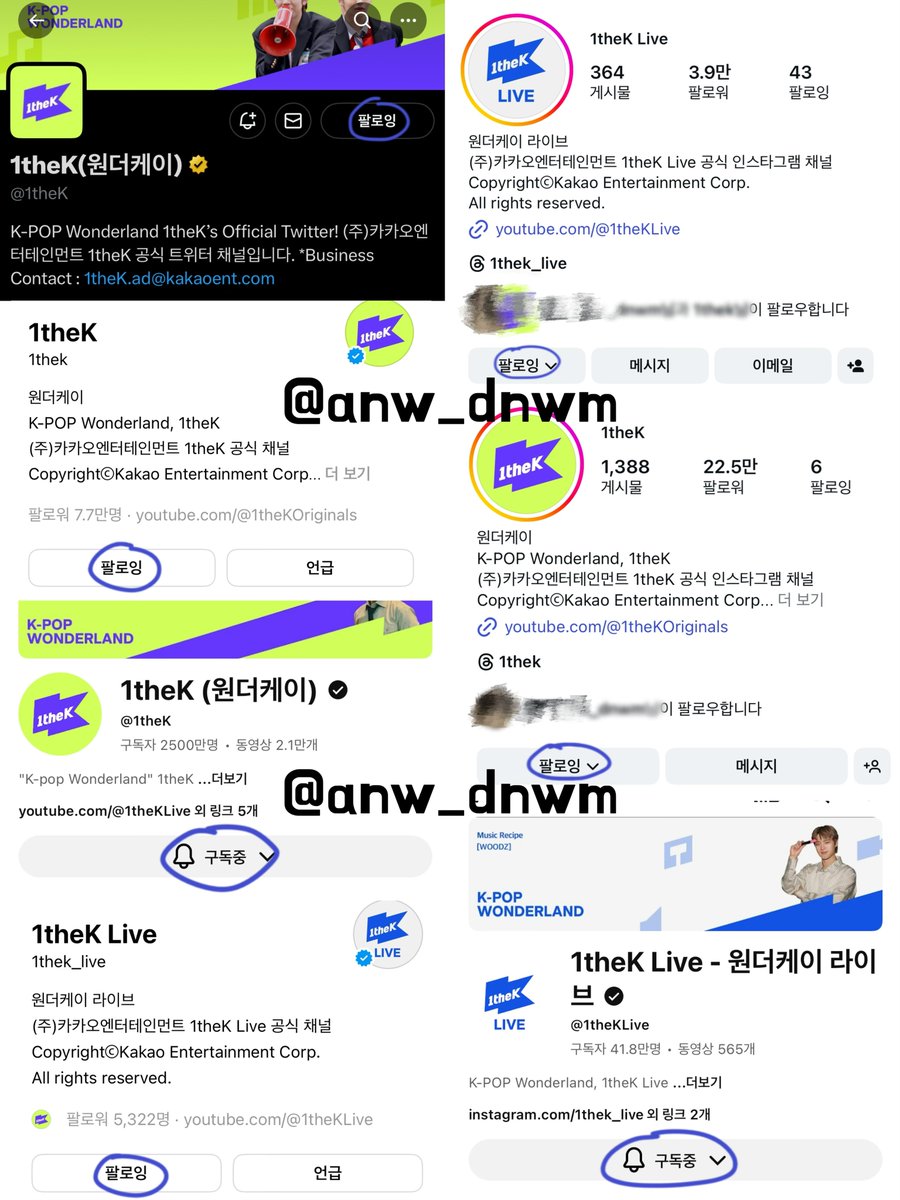 anw_dnwm's tweet photo. @1theK #뮤직레시피_WOODZ
INLA 일타강사 우즈쌤 수강 후기📝  ⭐️⭐️⭐️⭐️⭐️ /뭊
❝우즈쌤 얼굴 보느라 영상 960805번 봤어요❞ 
락발성이 항상 어려웠는데 '졌'어처럼 Ne! 인상 깊었어요! 그리고 목 뒤에서 고음내기.. 블루투스 마이크로 연습 많이 해볼게요! 너무 유익했고 라이브 찢으셨어요 우즈쌤❤️‍🩹 https://t.co/wbWM9t7Z29