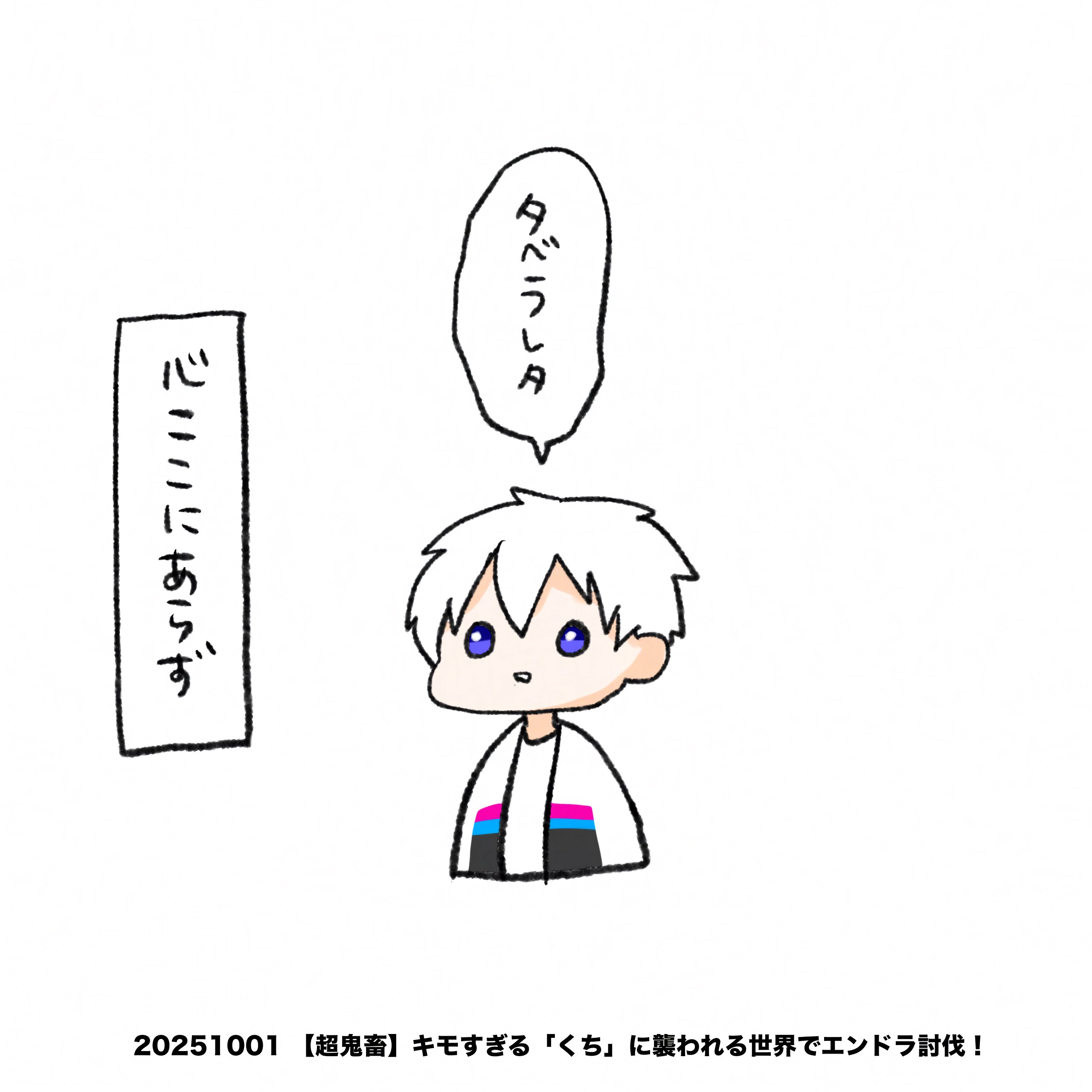 月花卯🍆✨ (@4moon32) / X