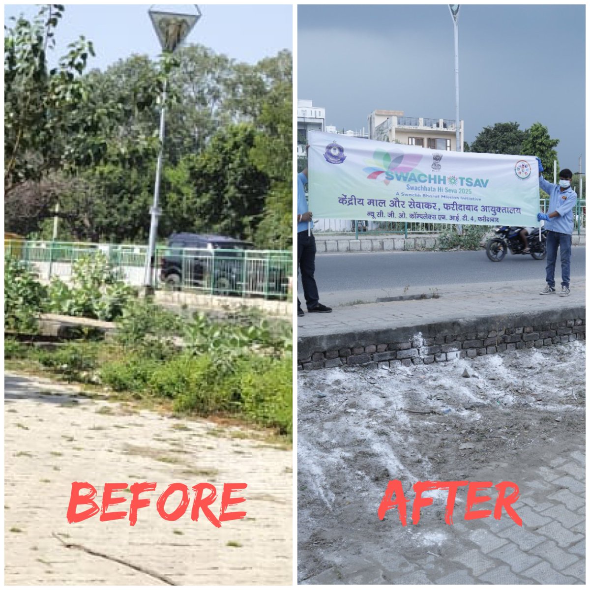 <a href="/cgstpklzone/">CGST & CX Zone, Panchkula.</a> <a href="/CBC_Chandigarh/">Central Bureau of Communication, Chandigarh</a> <a href="/SwachhBharatGov/">Swachh Bharat Urban</a> <a href="/swachhbharat/">Swachh Bharat Mission - Grameen</a> <a href="/dghrd_cbic/">DGHRD CBIC</a> <a href="/DIPRO_Faridabad/">DIPRO Faridabad</a> स्वच्छोत्सव के तहत 30 सितम्बर 2025 नै CGST आयुक्तालय, फरीदाबाद ने सेक्टर-21 मं लोटस ज्ञान गंगा द्वारा फुटपाथ पे चलाए जां वाले छोटे-छोटे बच्च्यां के स्कूल के आस-पास एक बड़ा सफाई अभियान चलाया। #Swachhotsav #SwachhBharat