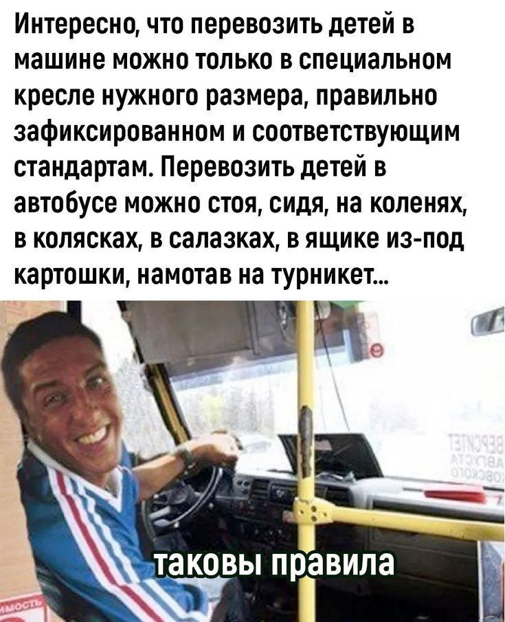 Пьяный Твиттер (@drunktwi) on Twitter photo 