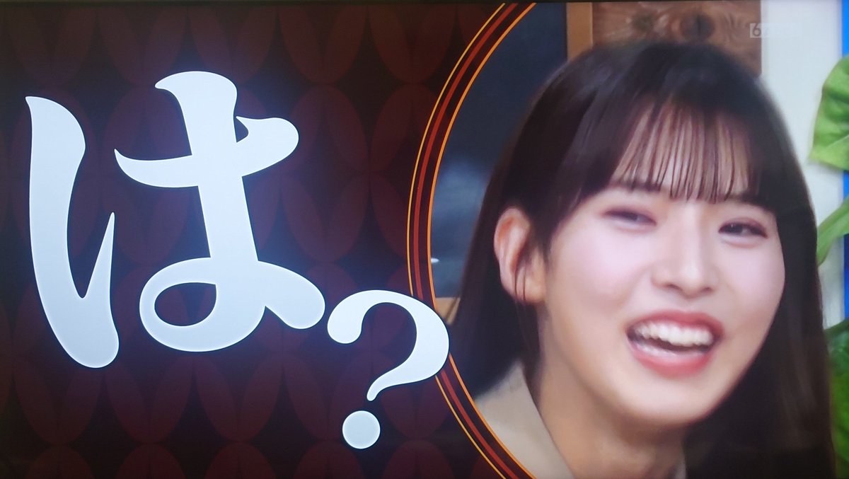 inoyuzuki_yussa's tweet photo. ゆーづ本音ありがとう笑笑
相手の捉え方もあるし使い方難しいよね...

#これ余談なんですけど https://t.co/WlgEBUs4OW